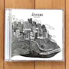 2026年最新】米津玄師 初回限定の人気アイテム - メルカリ