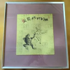 コレクション整理】渡辺俊明 初期作品 ガラス絵 「かのこ童子」 - メルカリ