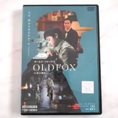 よう様 リクエスト 2点 まとめ商品