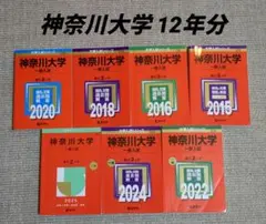 Item thumbnail for item 80231ade-d98b-4d56-9470-a3fd7db73e6c