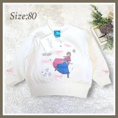 【80】新品✦FROZEN アナと雪の女王 アナ トレーナー 長袖 白