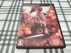 PS2 ひぐらしのなく頃に　祭