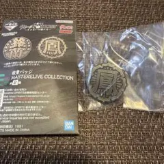 Item thumbnail for item d69667f4-ee74-428d-9dc6-ec52ae866dd9