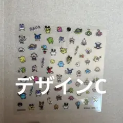 たまごっち　ネイルシール　デザインC