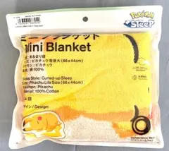 Item thumbnail for item ee54f4cd-e412-4277-a2f4-5c3d12759ddb