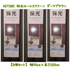 Item thumbnail for item b4d8fdaf-3f0a-472b-9c5f-c3e70ac4f99f