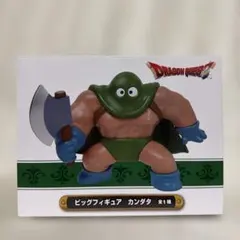 ドラゴンクエスト ビッグフィギュア カンダタ