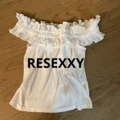 RESEXXY フリルオフショルダーTシャツ F ホワイト　※ブラックもありますのサムネイル