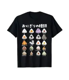 Item thumbnail for item 917e6891-72a8-413b-8786-d59be663b654