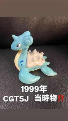 初代ポケモン Nintendo CGTSJ 67体 2026年最新】CGTSJの人気アイテム - メルカリ