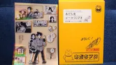 Item thumbnail for item f804283b-e99a-464f-8bb2-72a088f12c2e