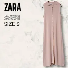 【未使用】 ZARA ポロ襟 ニット ノースリーブ マキシ ワンピース