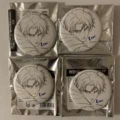 進撃の巨人 mappa 原画展 トレーディング缶バッジ 4点セット