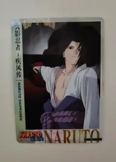 NARUTO 疾風伝 NRCC-PTR-016 カード - メルカリ