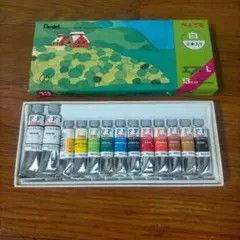 Item thumbnail for item 526374e0-1e32-4291-8505-249fc978d72d