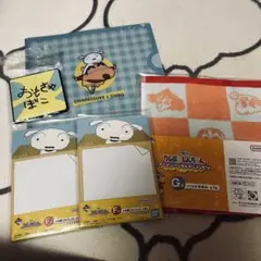 クレヨンしんちゃん 一番くじ