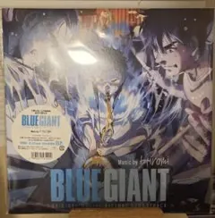2026年最新】blue giant レコードの人気アイテム - メルカリ