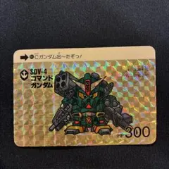 2026年最新】SDガンダム カードダス 1の人気アイテム - メルカリ