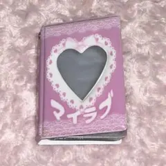 mering コレクトブック　Queen 韓国作家