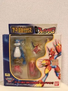 デジモン アーマー 超進化 シリーズ 友情のデジメンタル フィギュア