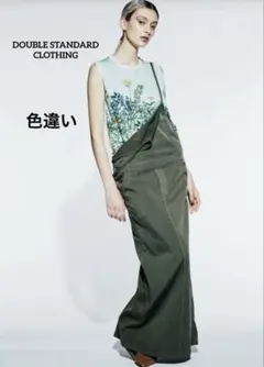 DOUBLE STANDARD CLOTHING 二浴染めジャンパースカートのサムネイル