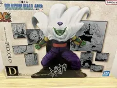 Item thumbnail for item a00fdce4-f2b2-484f-a866-328f922454e2