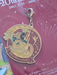 TDL 20th Annivesary ミッキーマウスチャーム