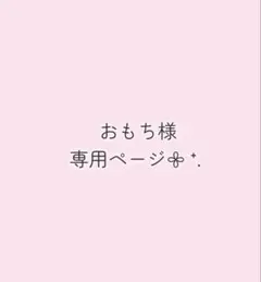 すとぷりころんくん2024Spring缶バッジデフォ2023Summer缶バッジ