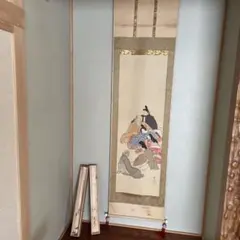 Item thumbnail for item e1a759a9-4dc4-453f-9dda-1130801029c9