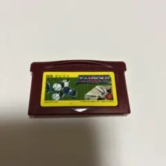 ゼビウス ゲームボーイアドバンス ソフト