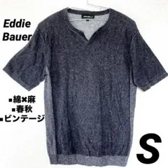 【人気セール】Eddie Bauer Vネックカットソー　ビンテージ　Sサイズ