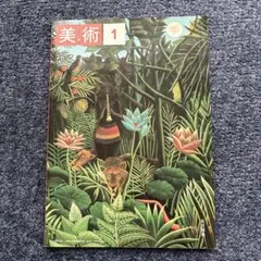 Item thumbnail for item 8e860f28-8531-4747-bd78-6081b22a1084