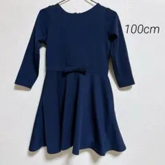 Item thumbnail for item e95d36f6-9ceb-4554-9de7-cd8adc418857