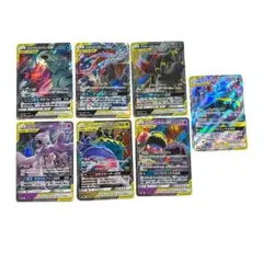 タッグチームGX RR6枚+SR1枚 7枚まとめセット