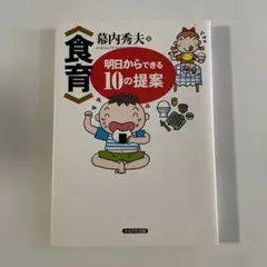 Item thumbnail for item 419b9373-7901-4067-8e52-9003630d4e58