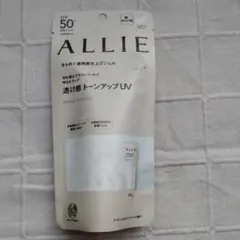 Item thumbnail for item f821f0e8-574d-4c70-82b5-26bce665778b