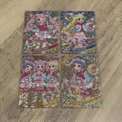 ひみつのアイプリ　プリうさおでかけ　サイン　ひまり　みつき　チィ