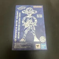 BASE SHOP ルフィズ 限定 フィギュア