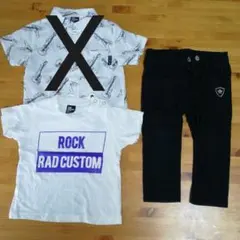 ラッドカスタム　セット　サイズ90