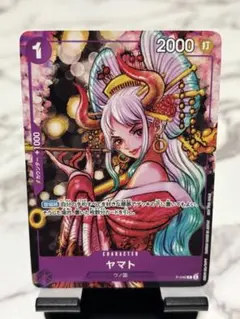 2026年最新】One piece magazine vol.17の人気アイテム - メルカリ