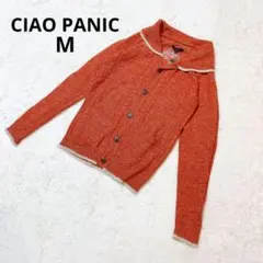 チャオパニック カーディガン 麻 ウール混 カジュアル 襟取り外し可 羽織 M