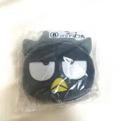 ばつ丸　ポーチ