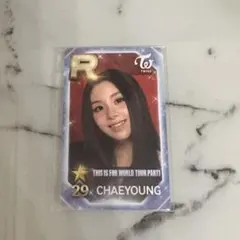 TWICE ssjyp リアルカード トレカ チェヨン