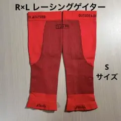 R×L アールエル レーシングゲイター　カーフスリーブ　TRG-800レッドのサムネイル