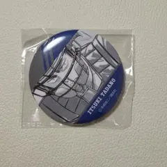 ダイヤのA actII 奥村光舟 くじ dmm 缶バッジ ダイヤのA actII 描き下ろしバースデー缶バッジ（奥村光舟） | j-hobby
