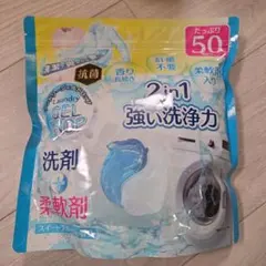 Item thumbnail for item 803ad8d0-bc0a-4765-9080-1f634180bf38