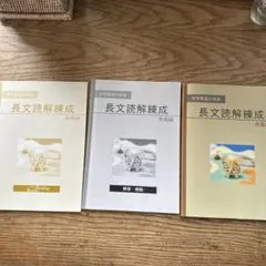 Item thumbnail for item 28e007d6-da9f-43dc-bb3e-0ef92eb508a4