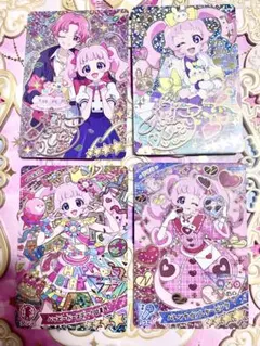 ひみつのアイプリ 青空ひまり サイン 星4カード