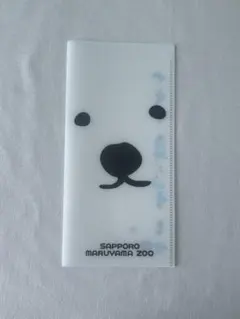 Item thumbnail for item 2d8b6e28-19e2-4c85-a8fa-b4315132cb05