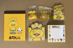 新品・未使用・未開封　おでんくん　ダイカットメモなどまとめてセット　希少品